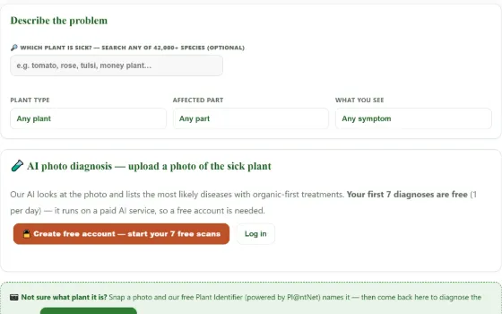The Plant Doctor is a free diagnosis tool — tell it the symptoms you see (yellow leaves, spots, wilting, pests) and it points you to the most likely problem with an expert-reviewed fix.